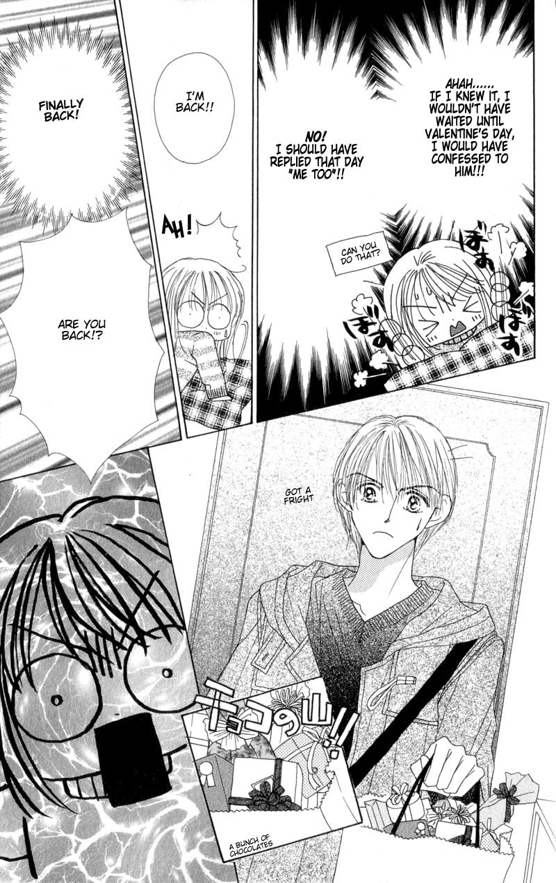 Good Morning Call Chapter 16 page 28 - Chapter 16