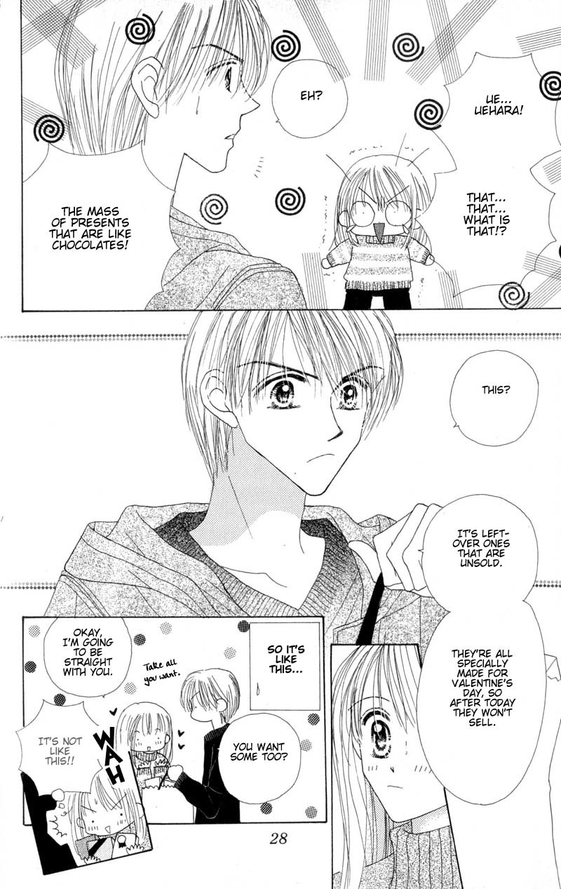Good Morning Call Chapter 16 page 29 - Chapter 16