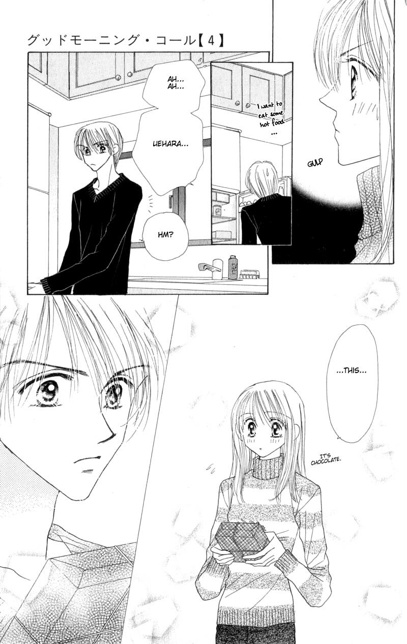 Good Morning Call Chapter 16 page 30 - Chapter 16