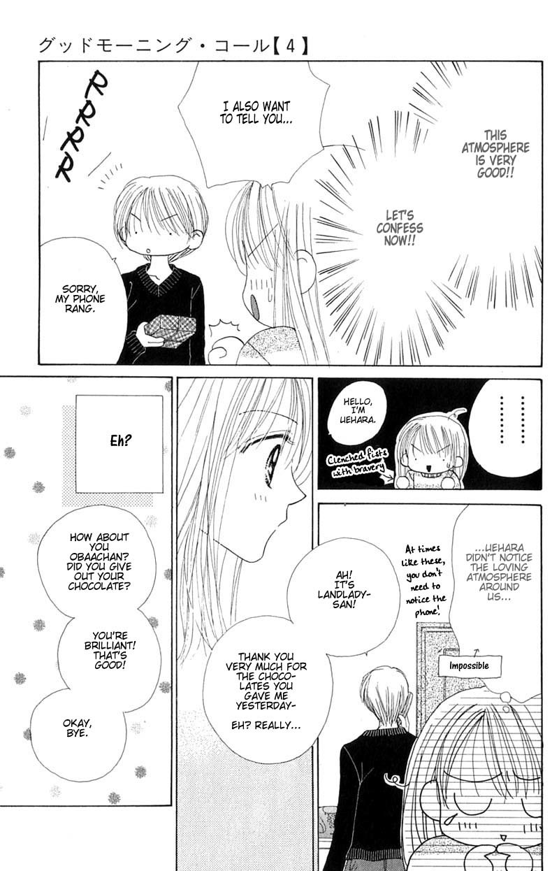 Good Morning Call Chapter 16 page 32 - Chapter 16