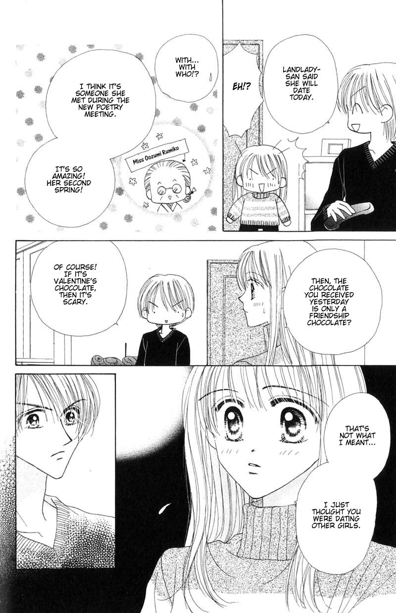 Good Morning Call Chapter 16 page 33 - Chapter 16