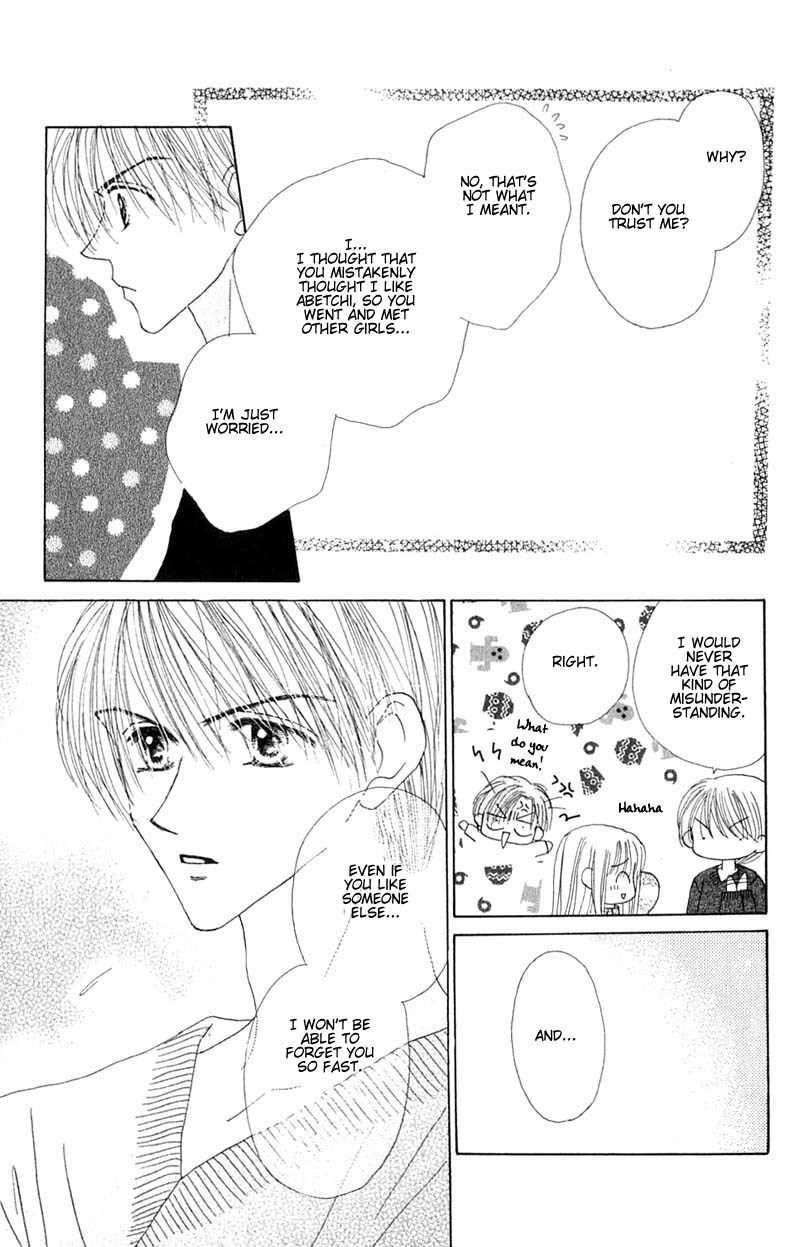 Good Morning Call Chapter 16 page 34 - Chapter 16