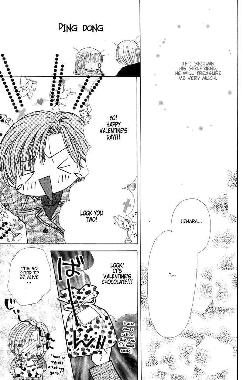 Good Morning Call Chapter 16 page 36 - Chapter 16