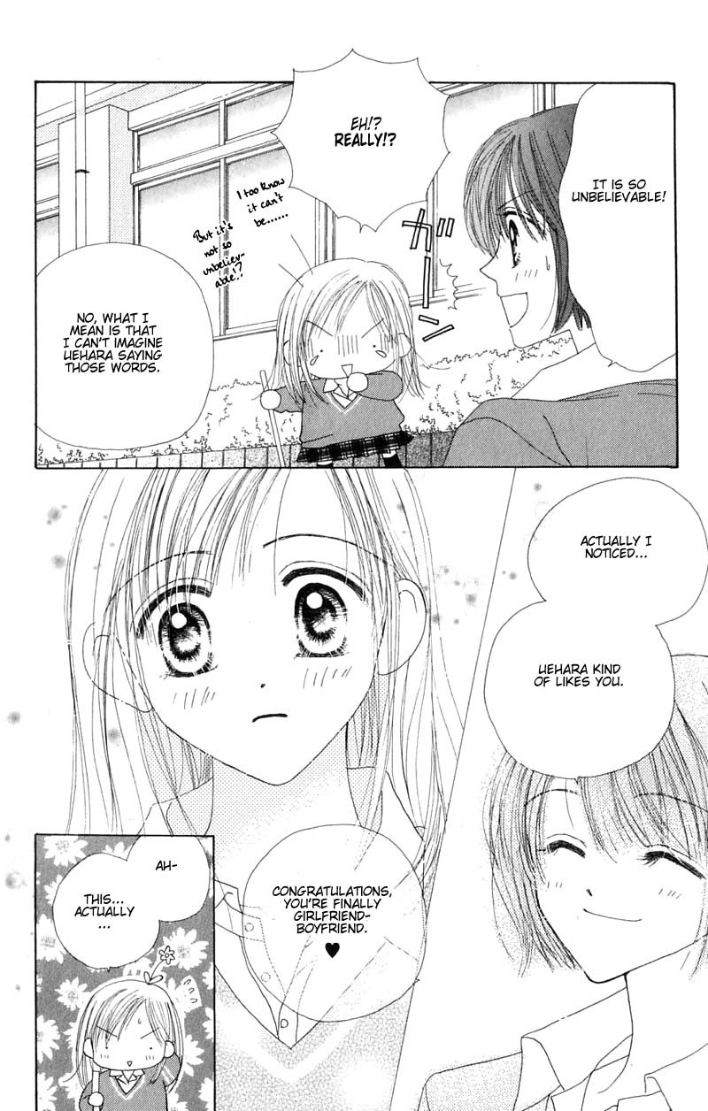Good Morning Call Chapter 16 page 7 - Chapter 16
