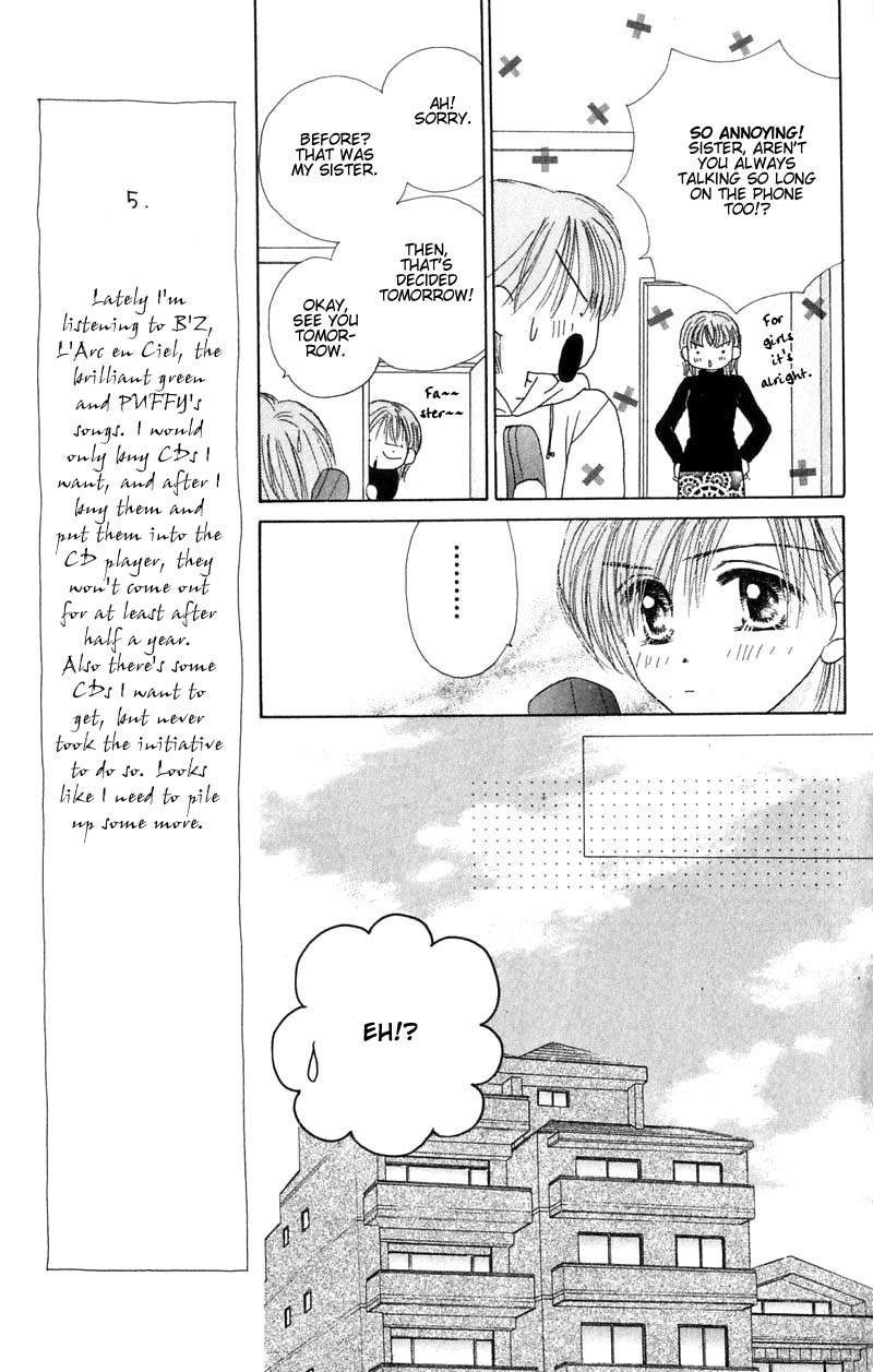 Good Morning Call Chapter 17 page 19 - Chapter 17