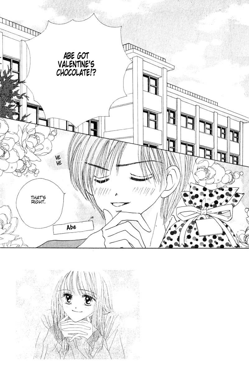 Good Morning Call Chapter 17 page 2 - Chapter 17