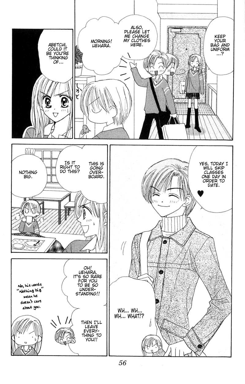 Good Morning Call Chapter 17 page 20 - Chapter 17