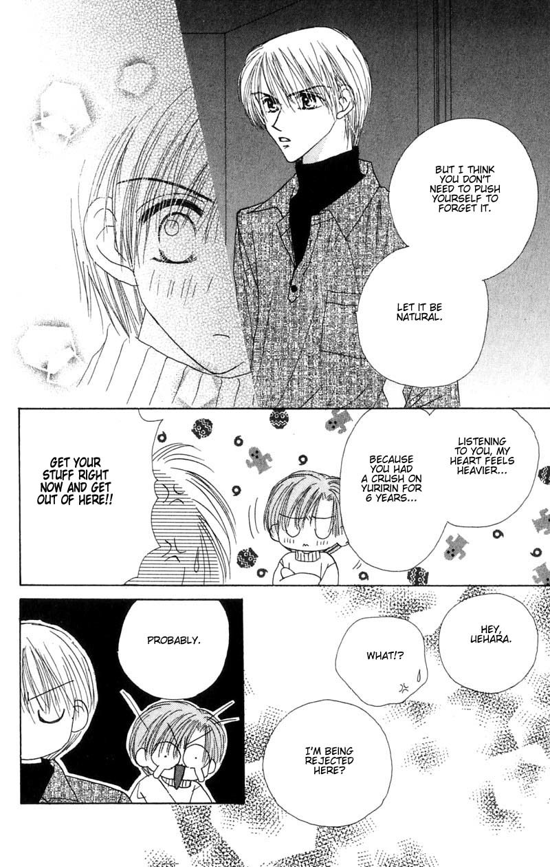 Good Morning Call Chapter 17 page 28 - Chapter 17