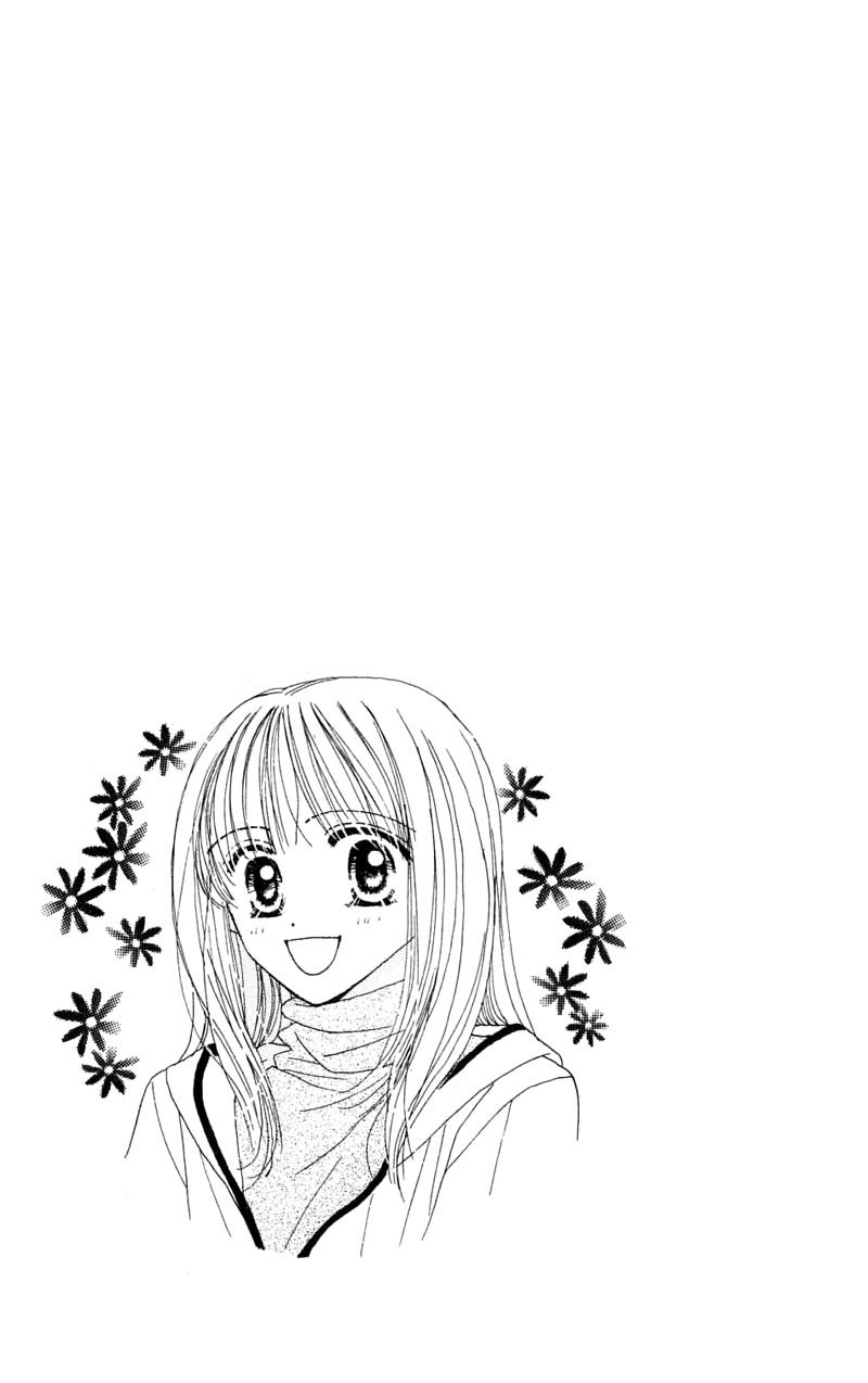 Good Morning Call Chapter 17 page 33 - Chapter 17