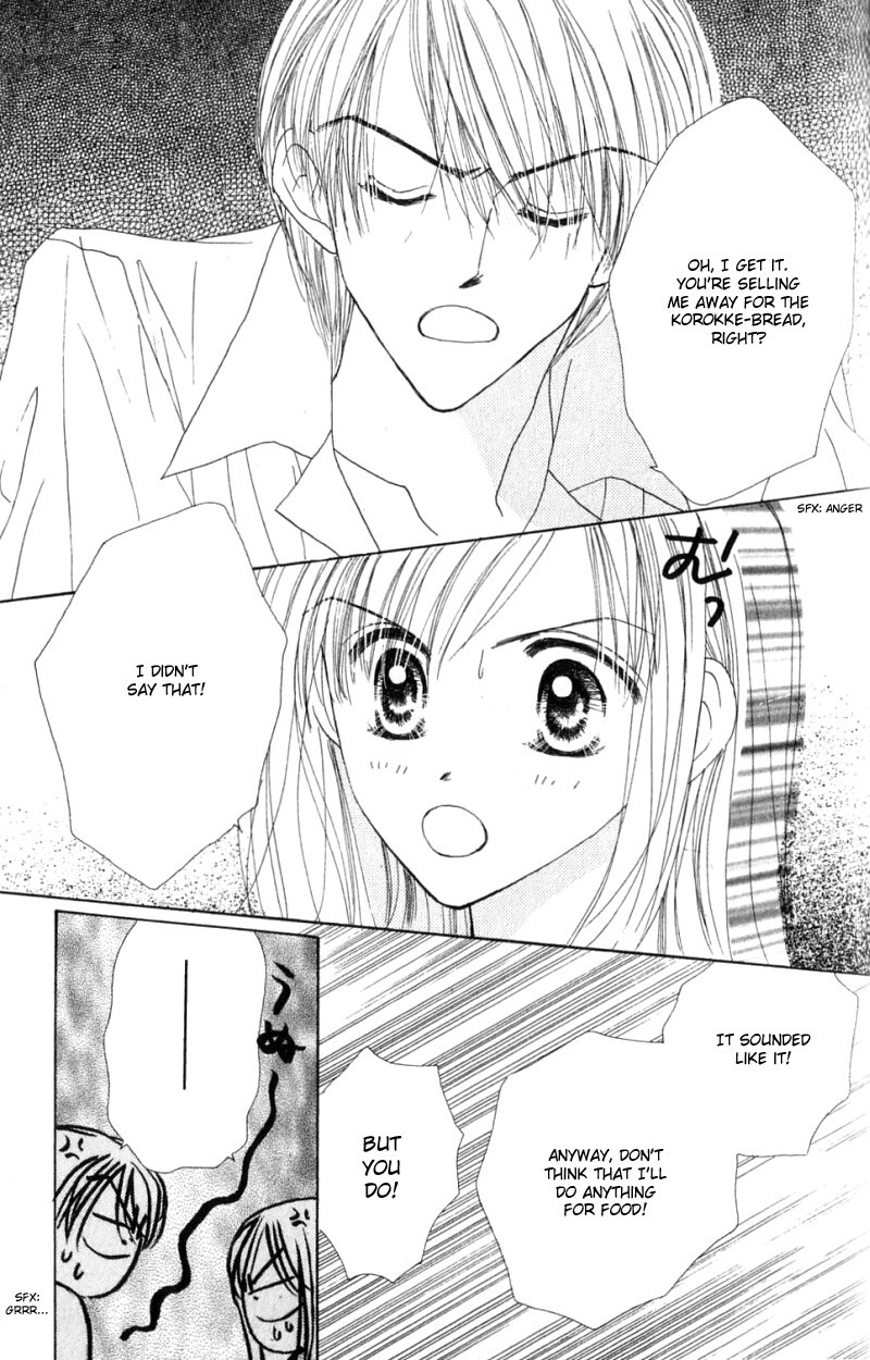 Good Morning Call Chapter 18 page 28 - Chapter 18