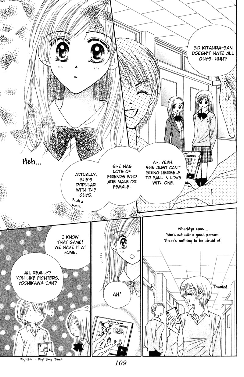 Good Morning Call Chapter 19 page 10 - Chapter 19