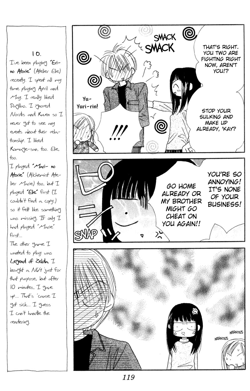 Good Morning Call Chapter 19 page 20 - Chapter 19