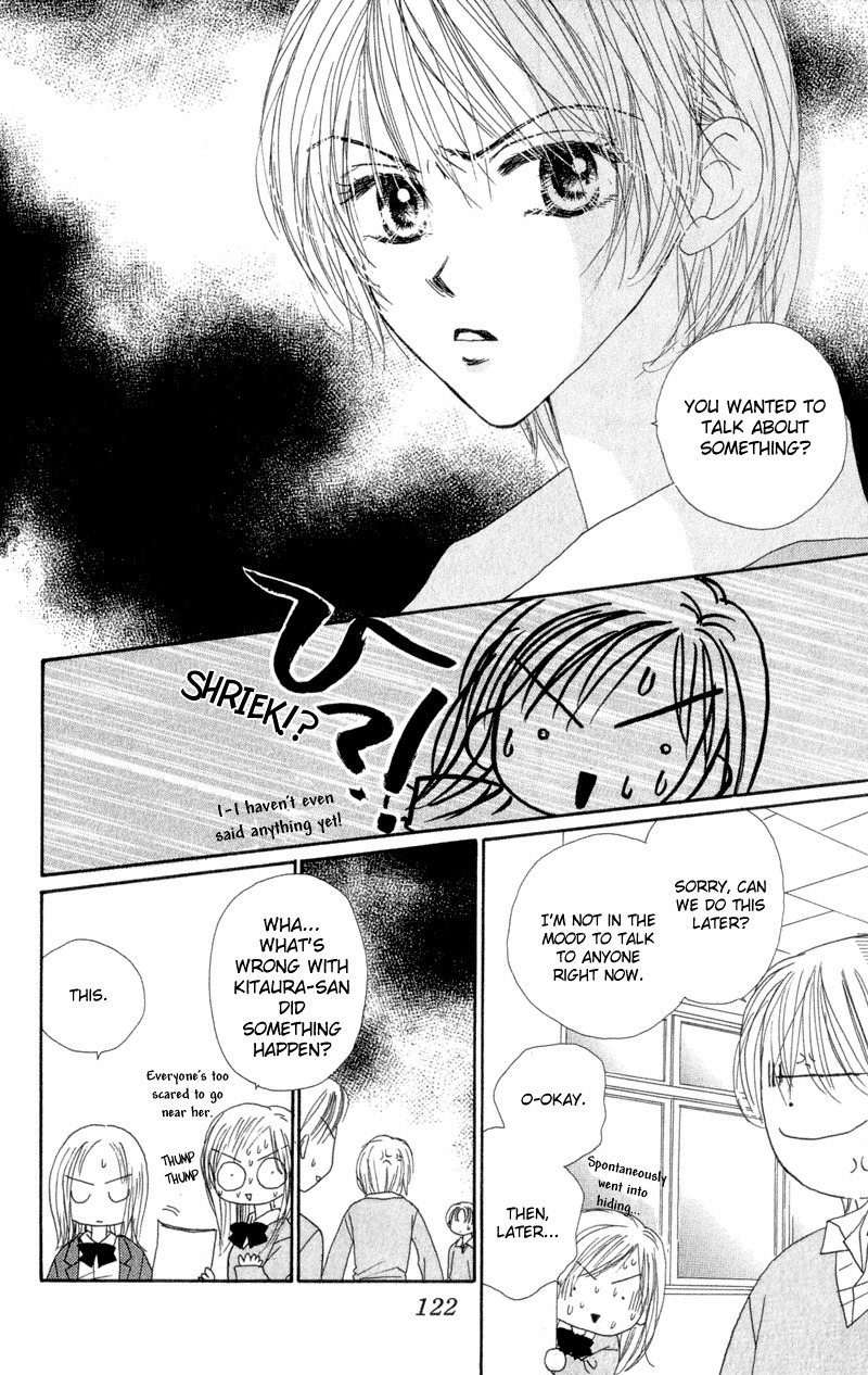Good Morning Call Chapter 19 page 23 - Chapter 19