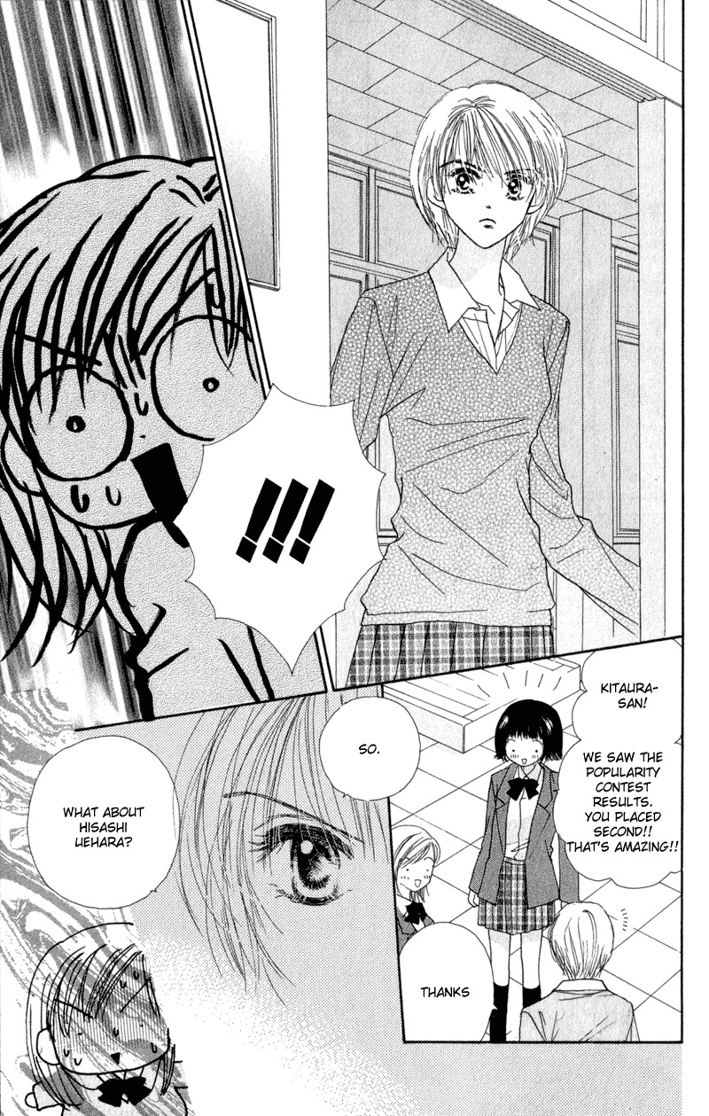 Good Morning Call Chapter 19 page 30 - Chapter 19