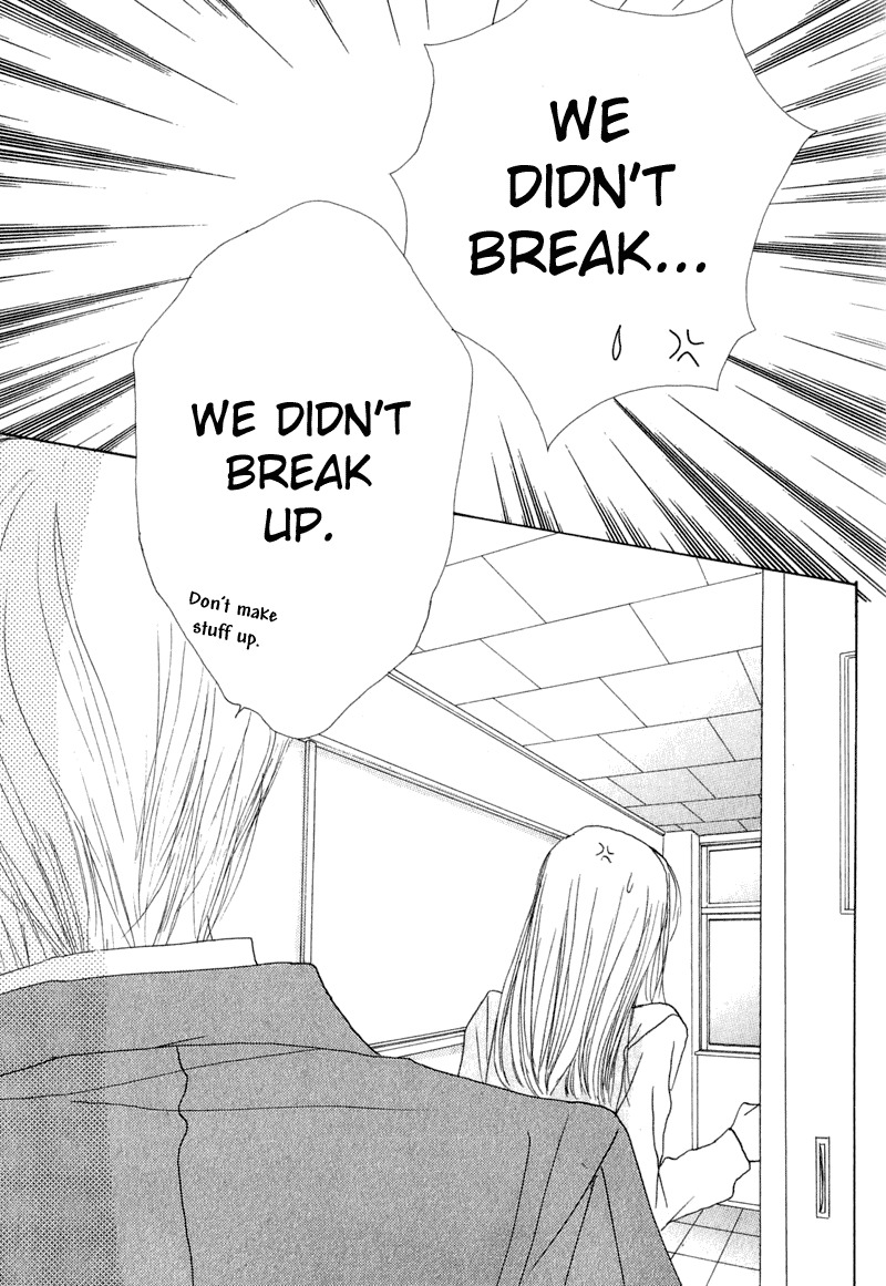 Good Morning Call Chapter 19 page 32 - Chapter 19