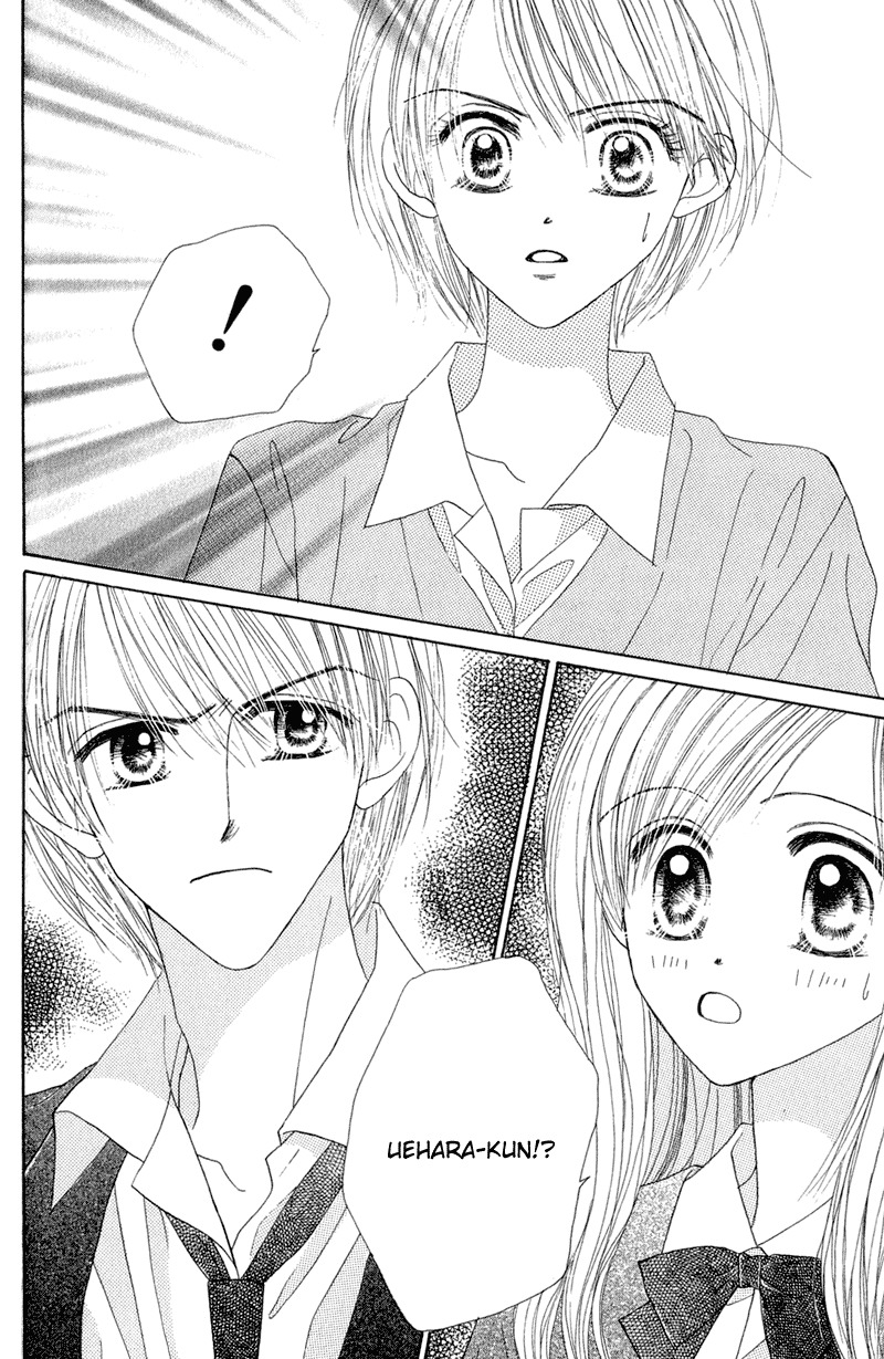 Good Morning Call Chapter 19 page 33 - Chapter 19
