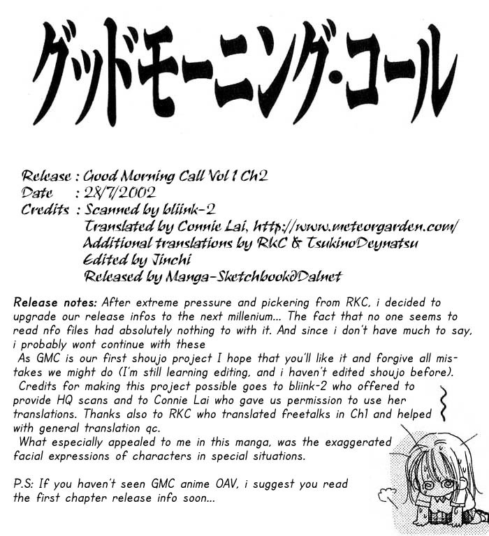 Good Morning Call Chapter 2 page 1 - Chapter 2