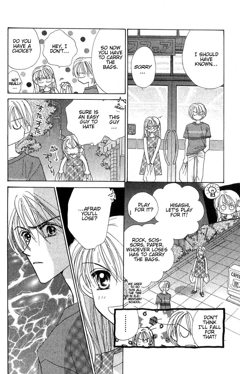 Good Morning Call Chapter 2 page 20 - Chapter 2