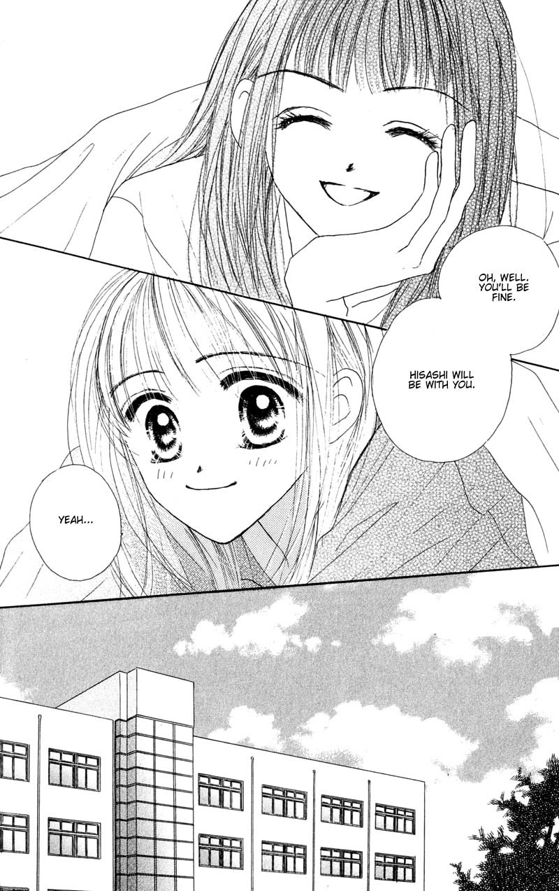 Good Morning Call Chapter 20 page 25 - Chapter 20