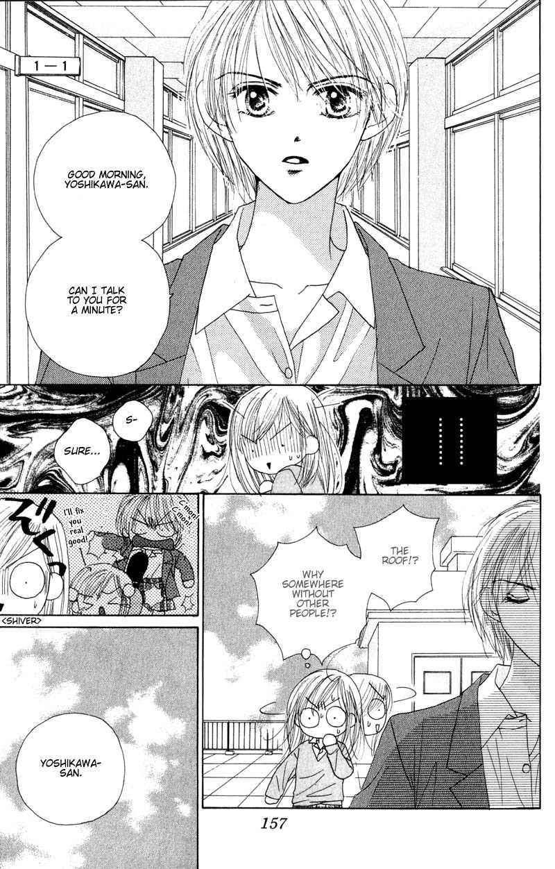 Good Morning Call Chapter 20 page 26 - Chapter 20