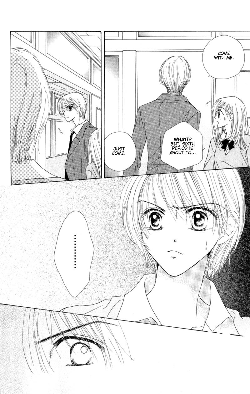 Good Morning Call Chapter 20 page 3 - Chapter 20