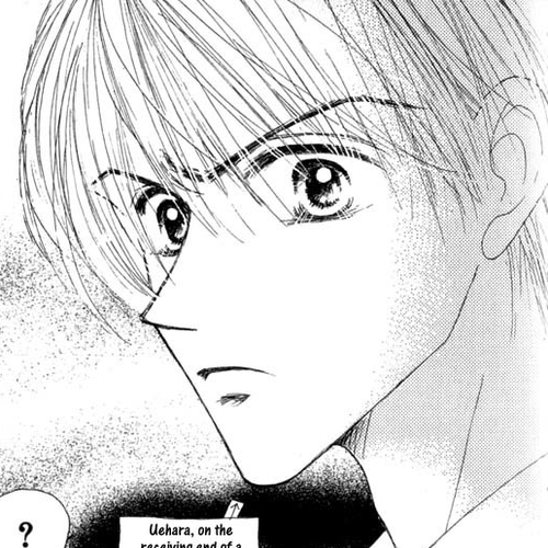 Good Morning Call Chapter 20 cover