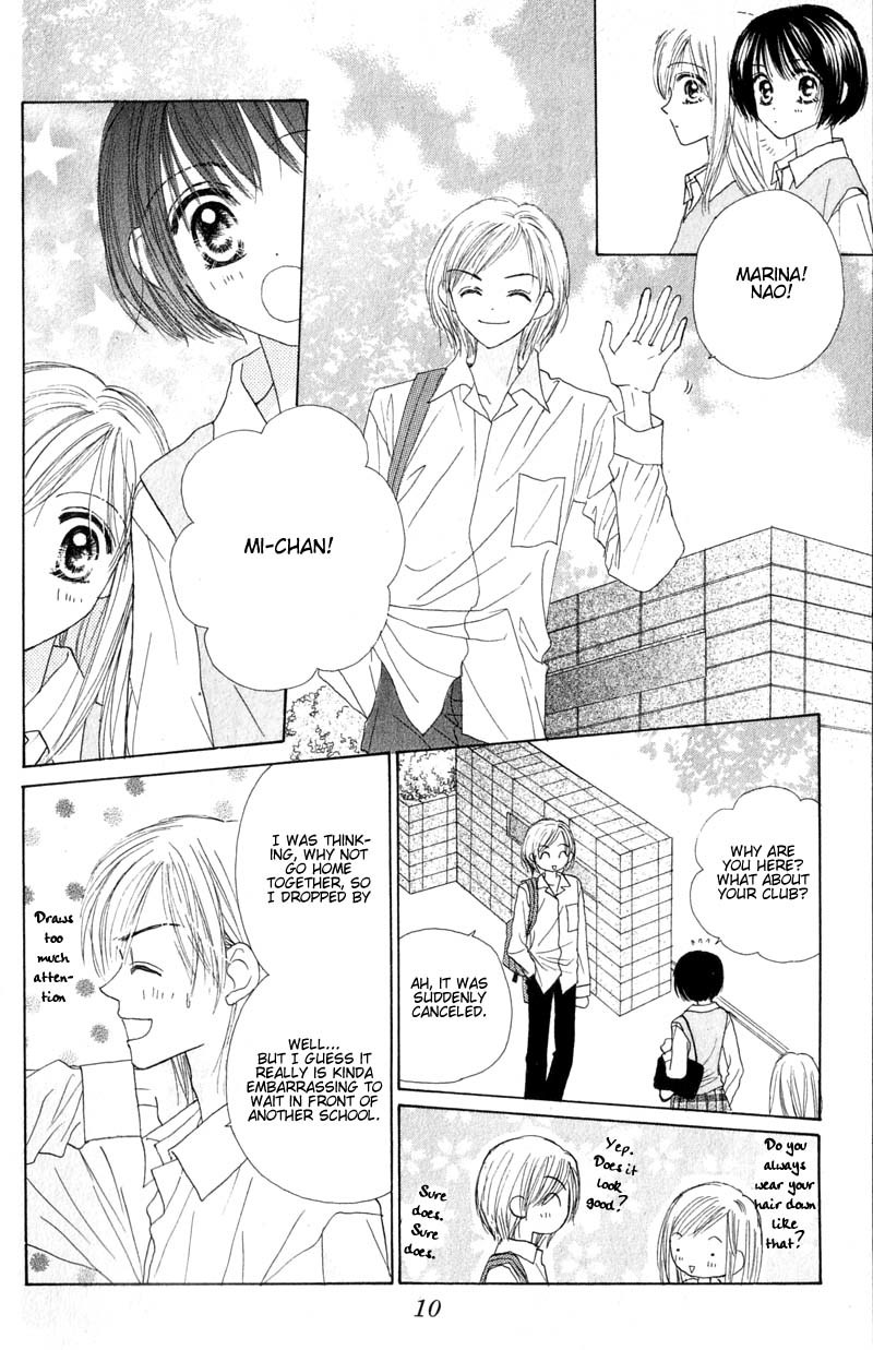 Good Morning Call Chapter 21 page 10 - Chapter 21