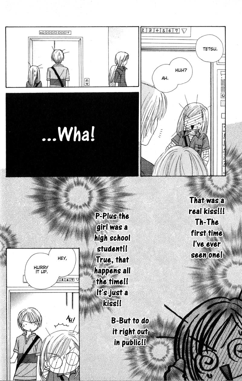 Good Morning Call Chapter 21 page 20 - Chapter 21