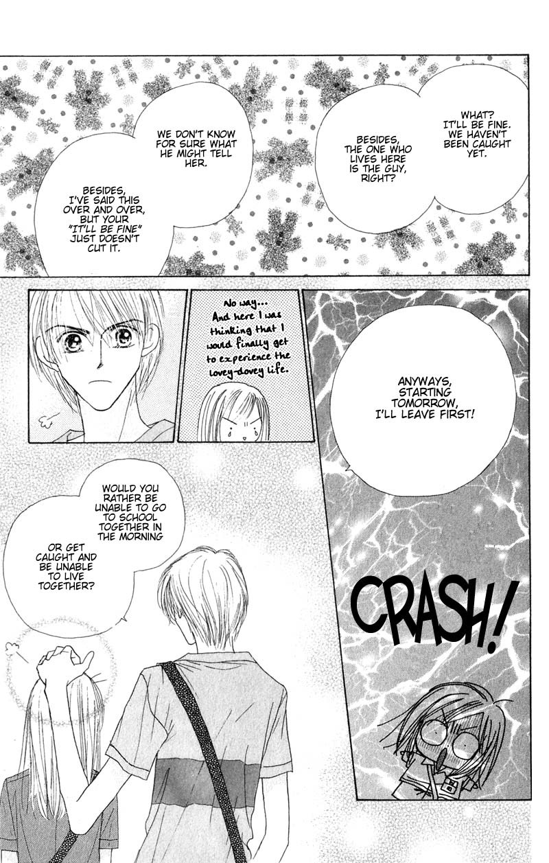 Good Morning Call Chapter 21 page 23 - Chapter 21