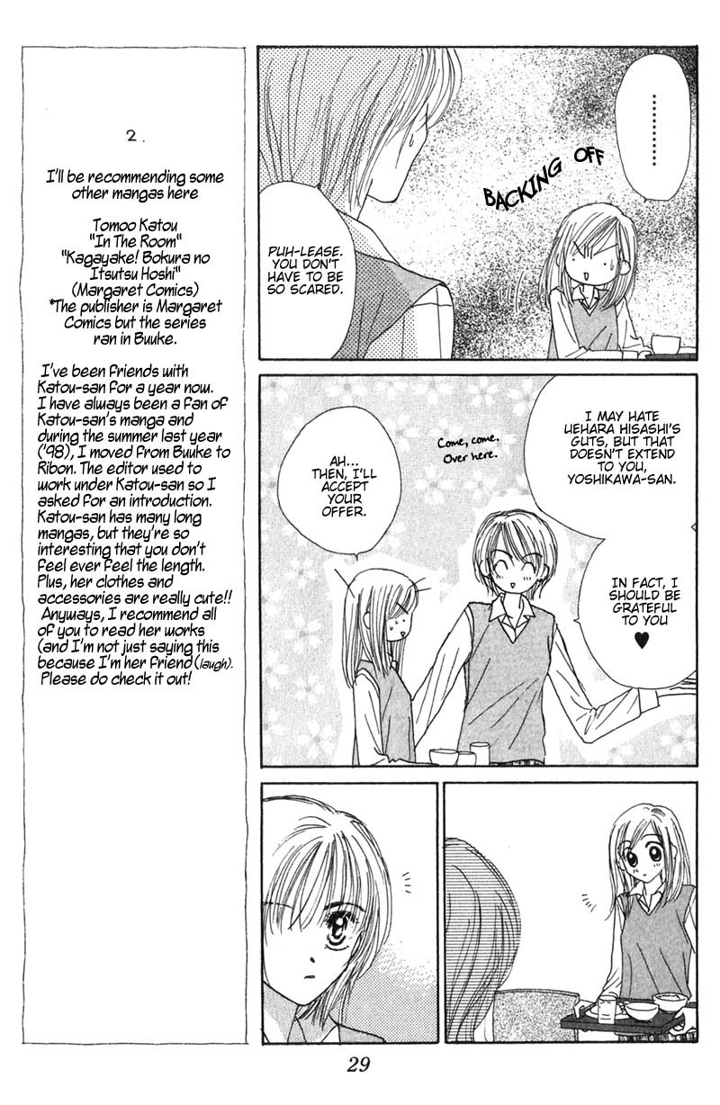 Good Morning Call Chapter 21 page 29 - Chapter 21