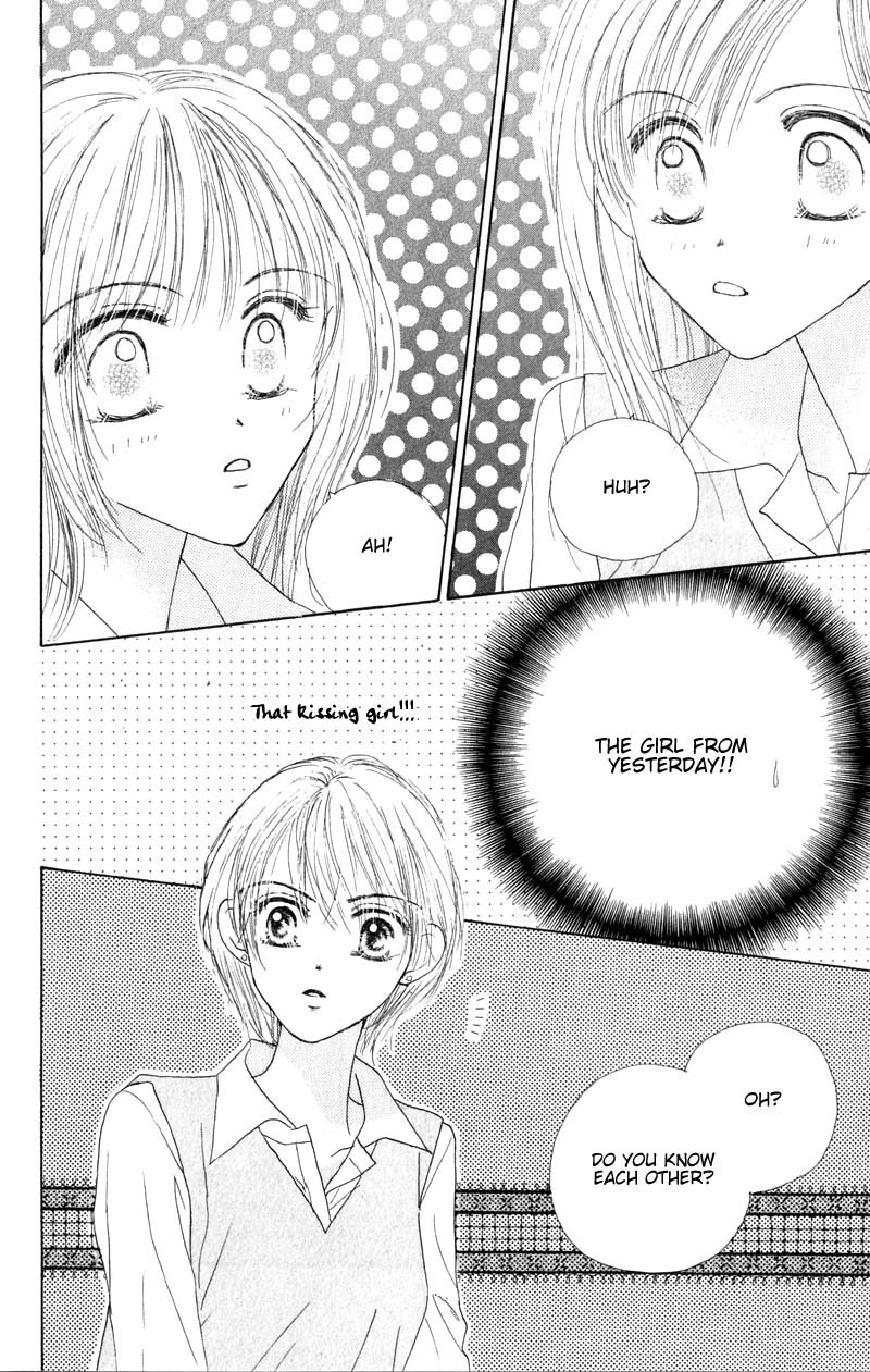Good Morning Call Chapter 21 page 30 - Chapter 21