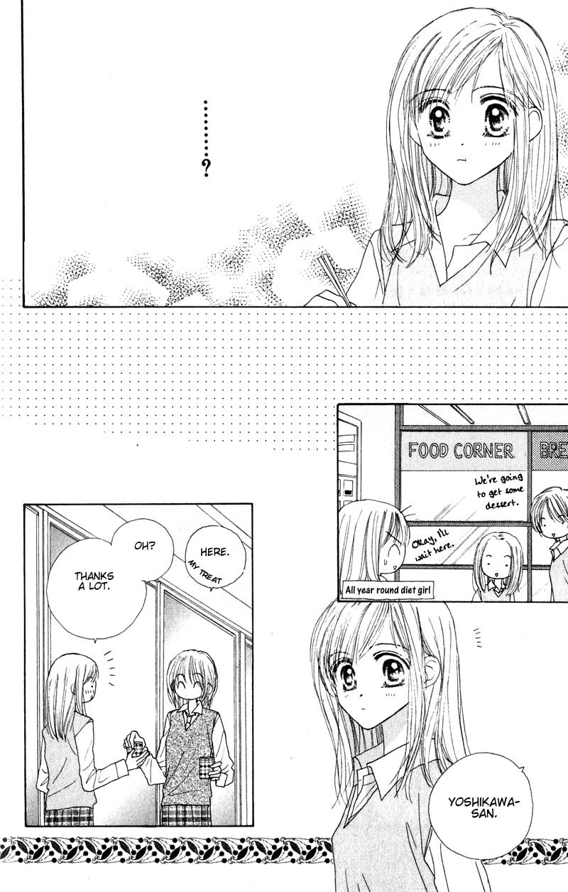 Good Morning Call Chapter 21 page 32 - Chapter 21