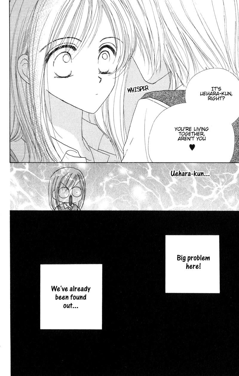 Good Morning Call Chapter 21 page 34 - Chapter 21