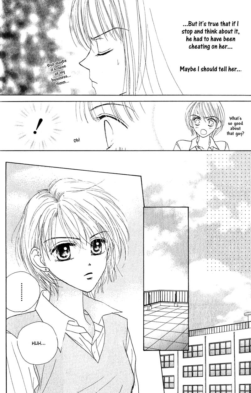 Good Morning Call Chapter 22 page 17 - Chapter 22
