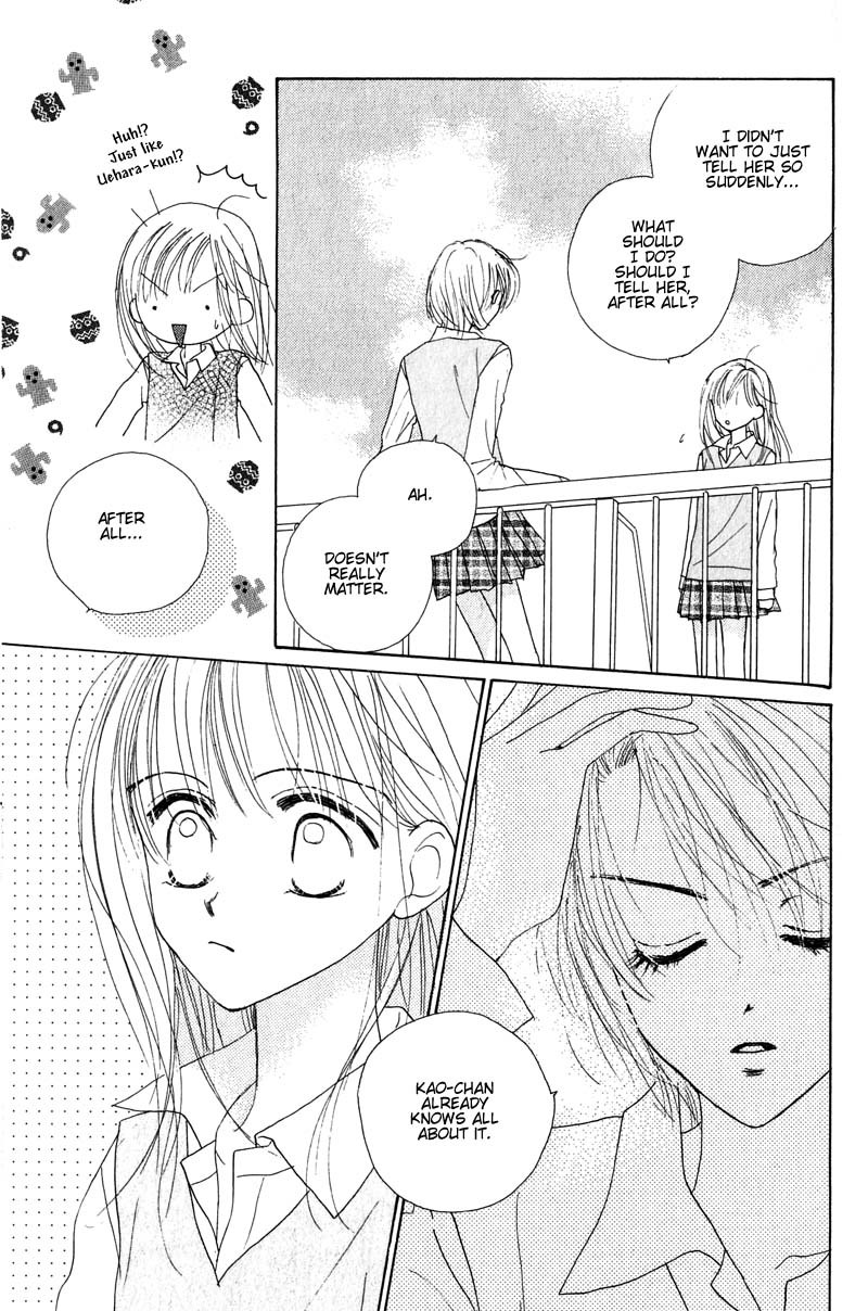 Good Morning Call Chapter 22 page 18 - Chapter 22
