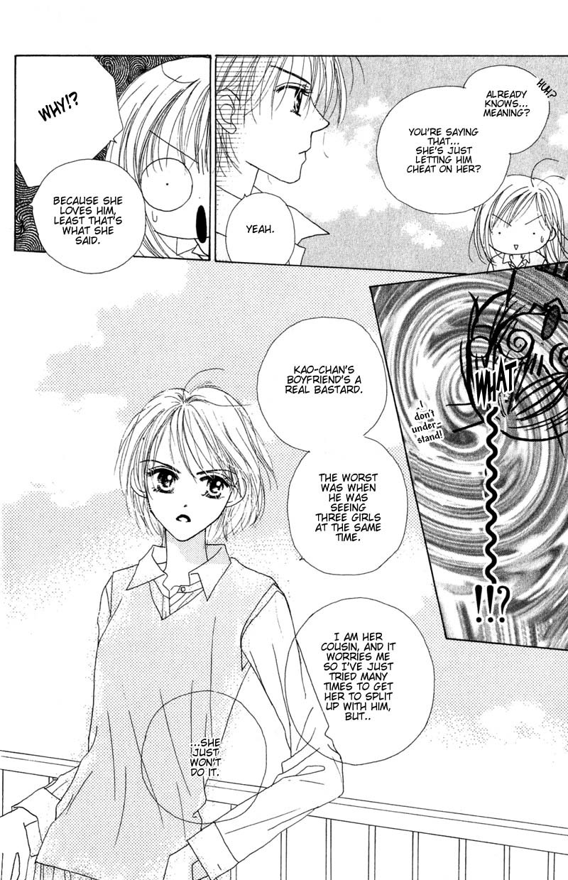 Good Morning Call Chapter 22 page 19 - Chapter 22