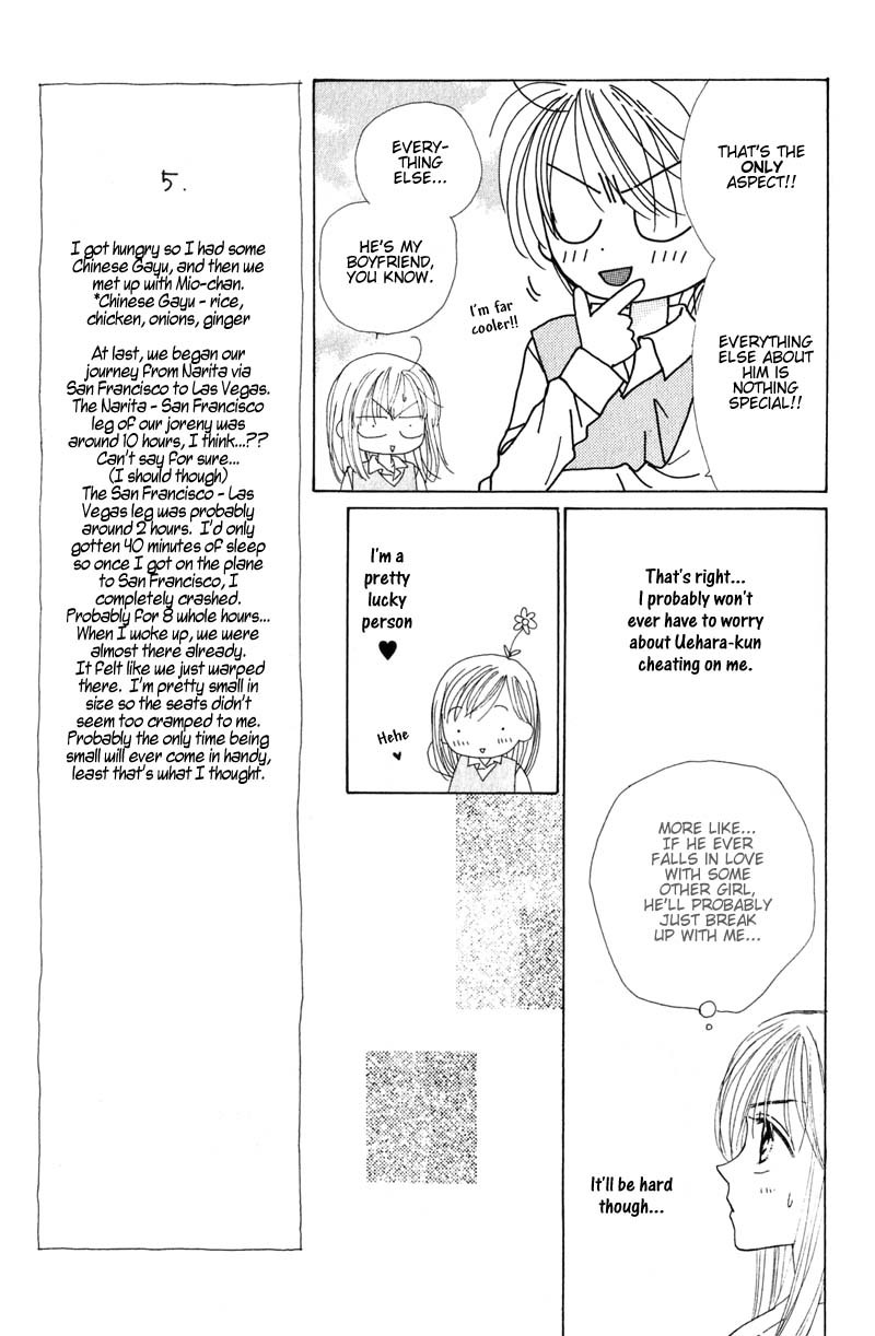 Good Morning Call Chapter 22 page 22 - Chapter 22