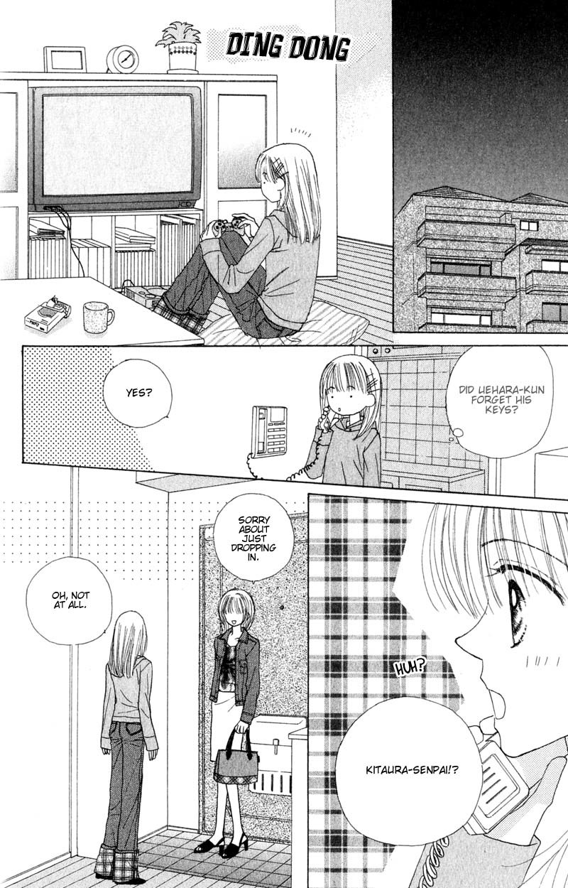Good Morning Call Chapter 22 page 23 - Chapter 22