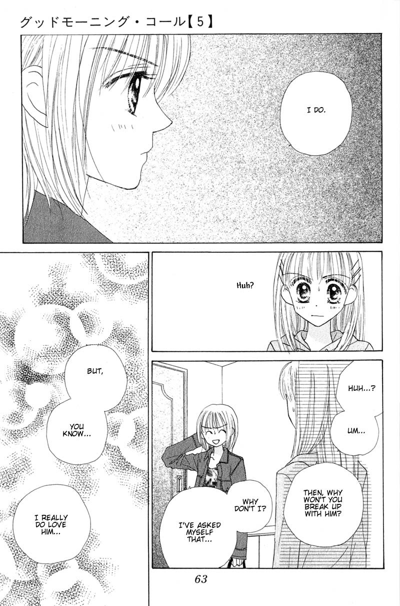 Good Morning Call Chapter 22 page 30 - Chapter 22