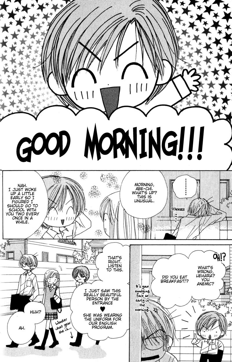 Good Morning Call Chapter 23 page 10 - Chapter 23