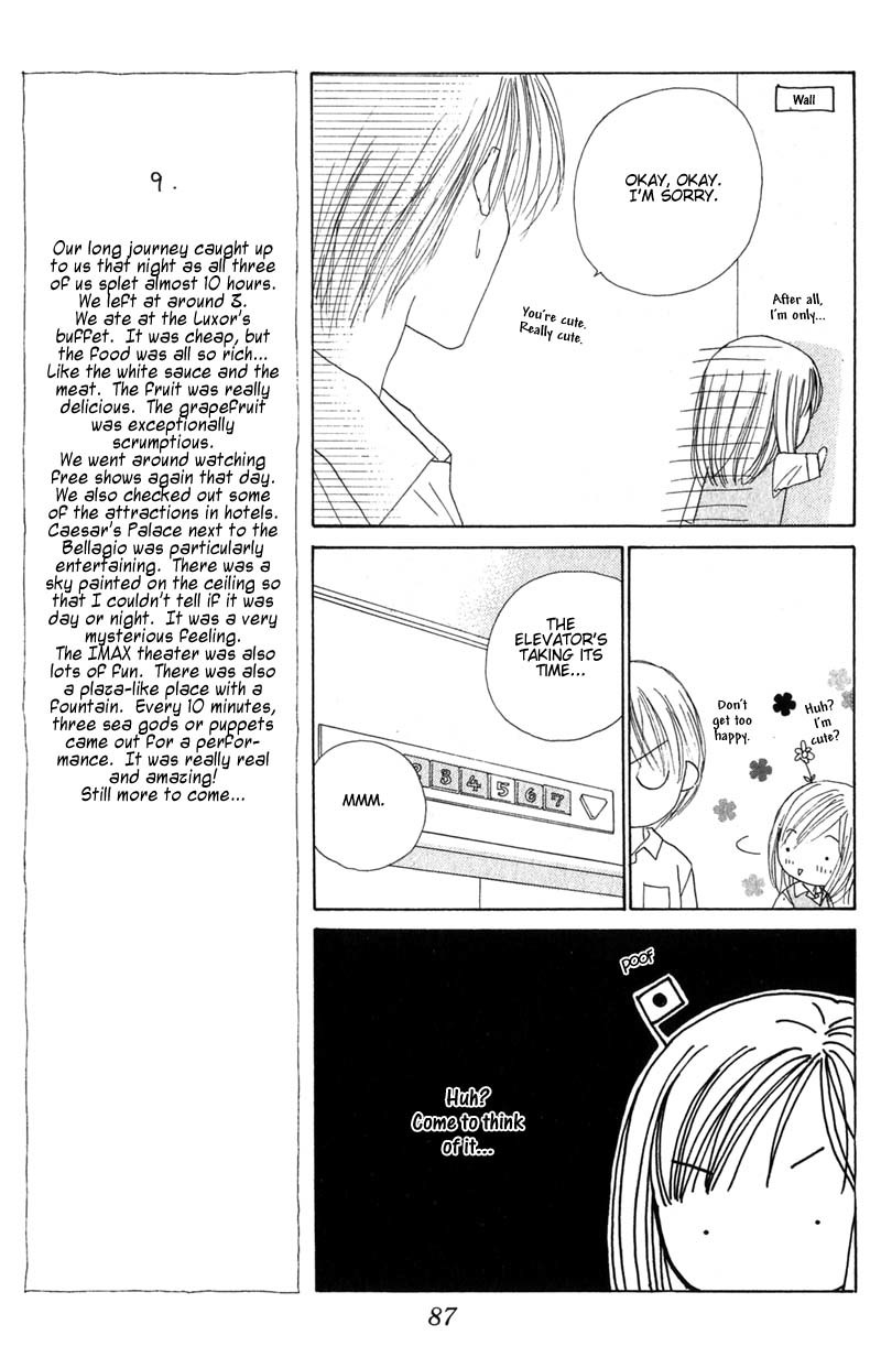 Good Morning Call Chapter 23 page 25 - Chapter 23