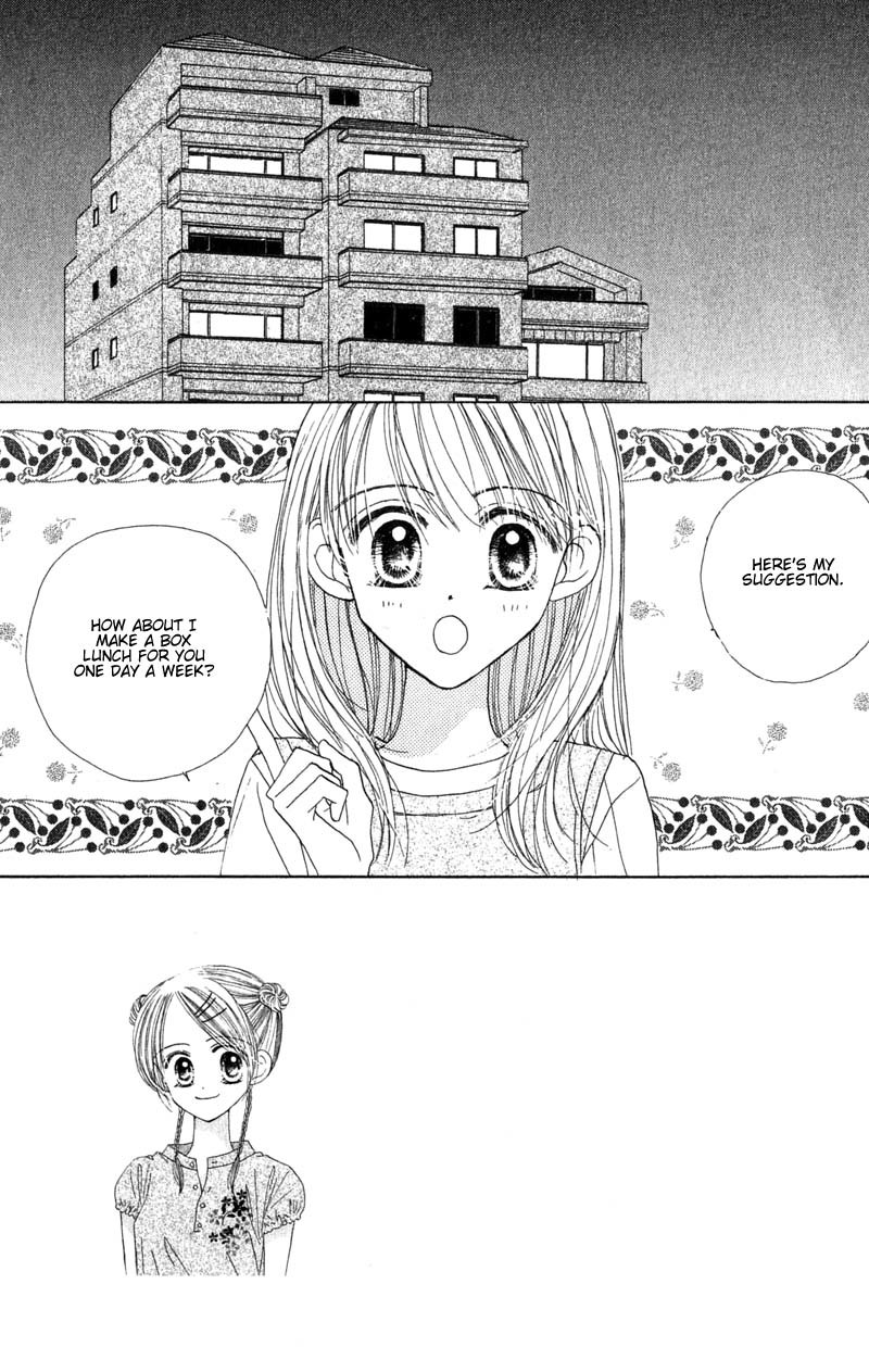 Good Morning Call Chapter 23 page 3 - Chapter 23