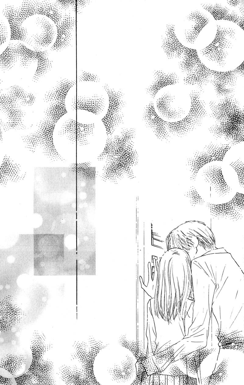 Good Morning Call Chapter 23 page 31 - Chapter 23