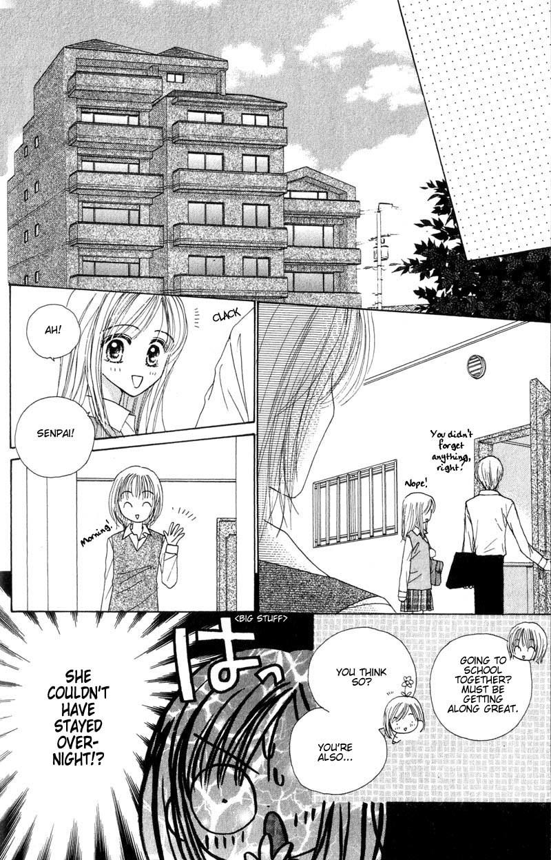 Good Morning Call Chapter 23 page 8 - Chapter 23