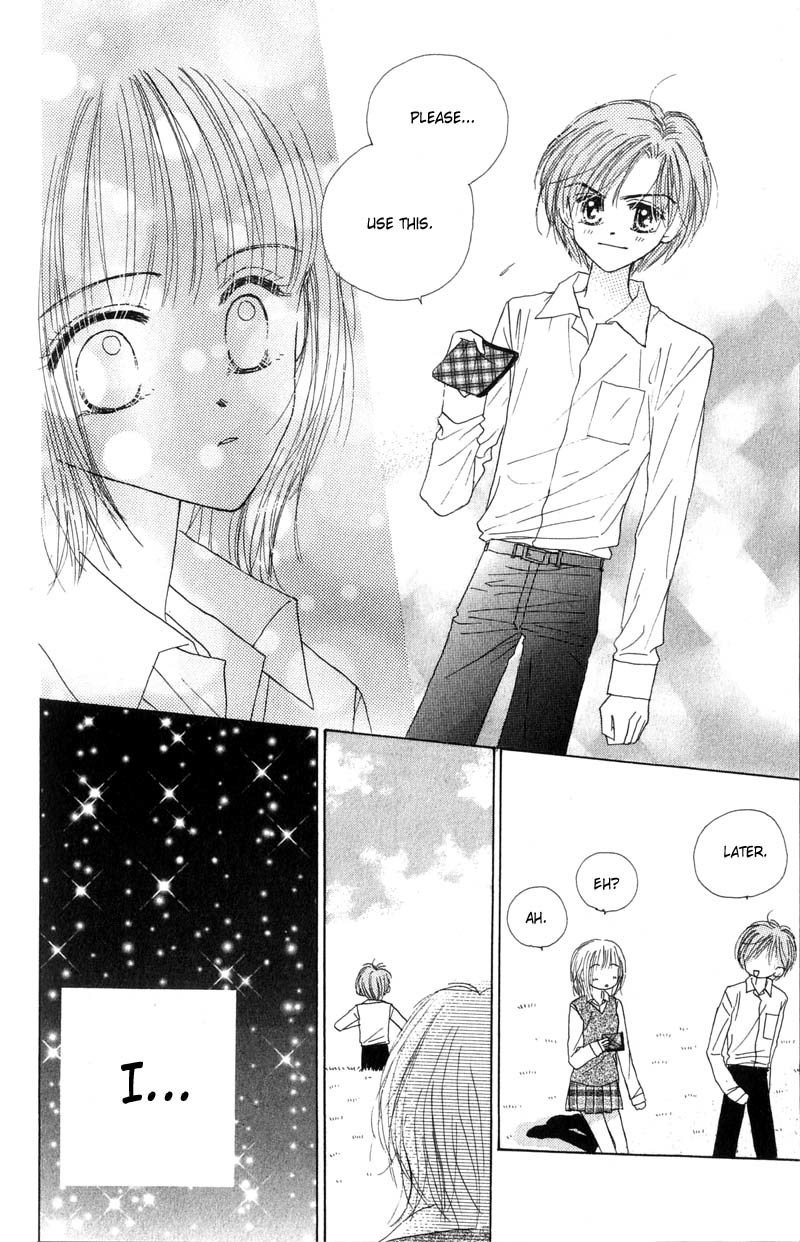 Good Morning Call Chapter 24 page 13 - Chapter 24