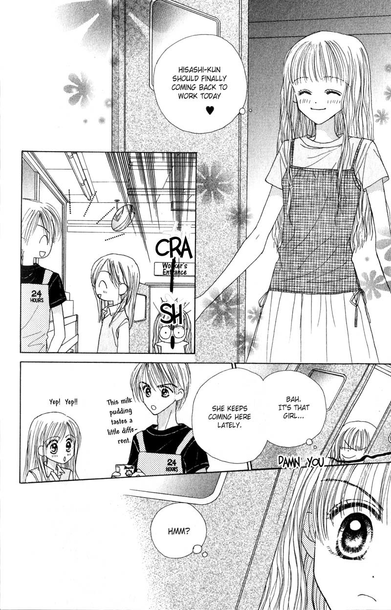 Good Morning Call Chapter 24 page 15 - Chapter 24