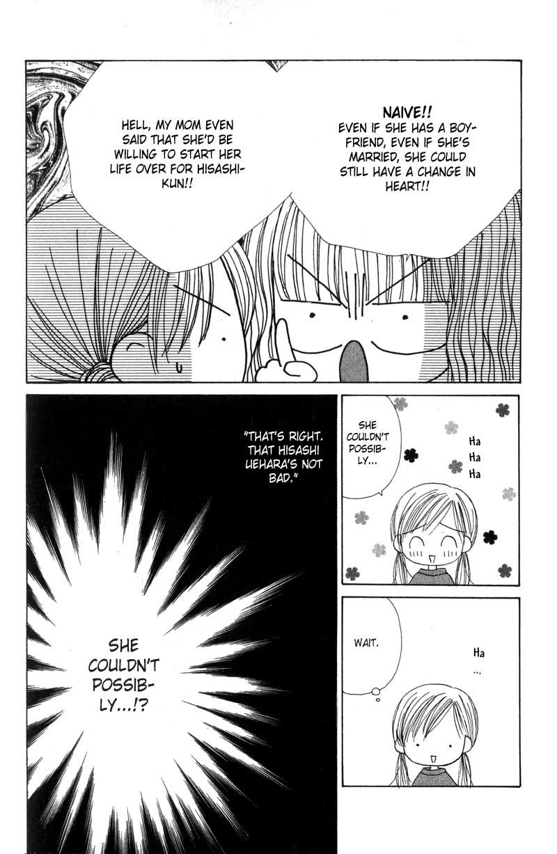 Good Morning Call Chapter 24 page 19 - Chapter 24