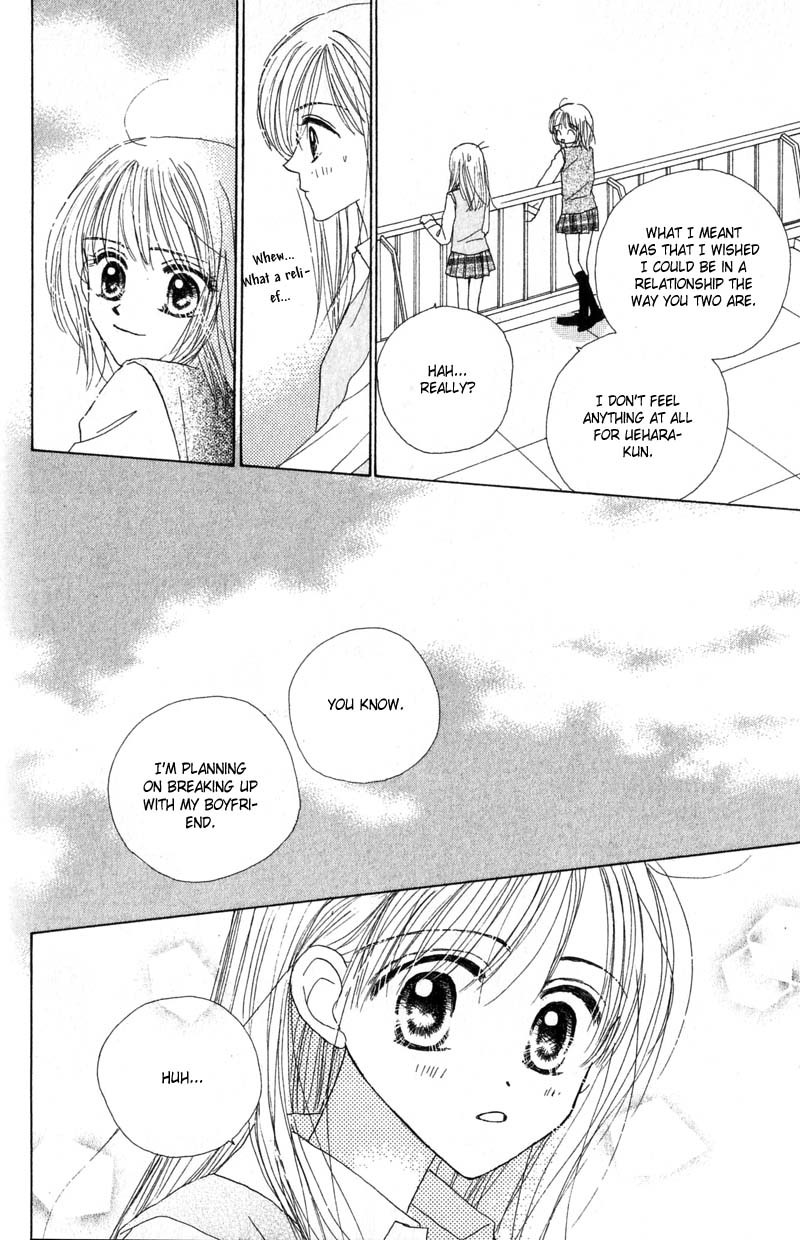 Good Morning Call Chapter 24 page 23 - Chapter 24