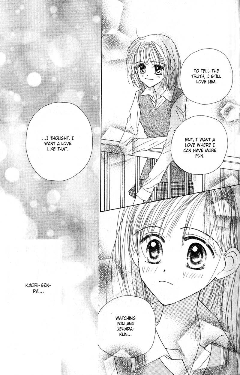 Good Morning Call Chapter 24 page 24 - Chapter 24