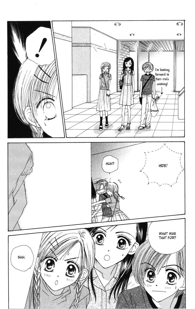 Good Morning Call Chapter 24 page 7 - Chapter 24